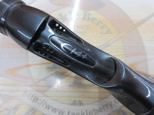 23バスワン XT+ 1610MH-2