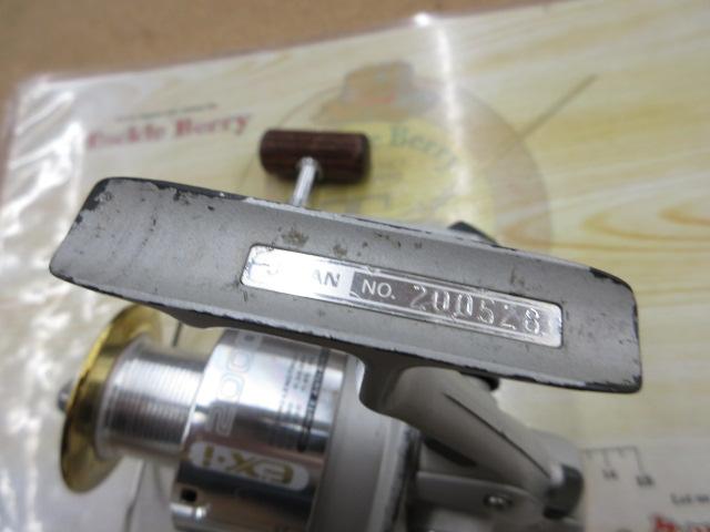 スーパートーナメント EX-2000i