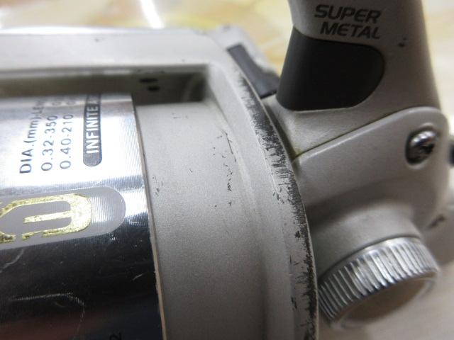 スーパートーナメント EX-2000i