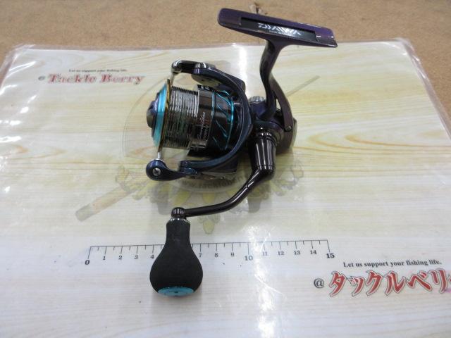 14エメラルダス MX2508PE-H