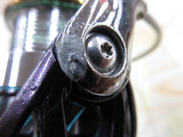 14エメラルダス MX2508PE-H