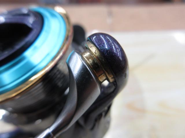 14エメラルダス MX2508PE-H