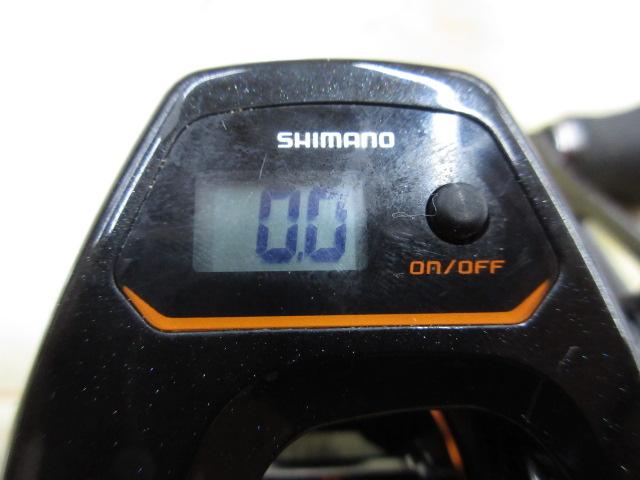 21バルケッタ 150DHHG