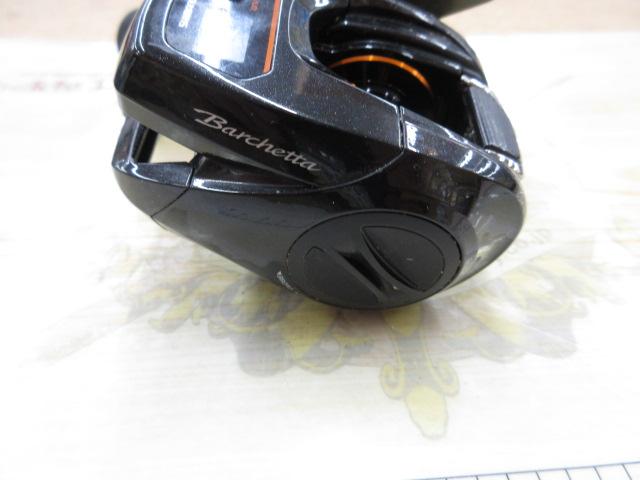 21バルケッタ 150DHHG