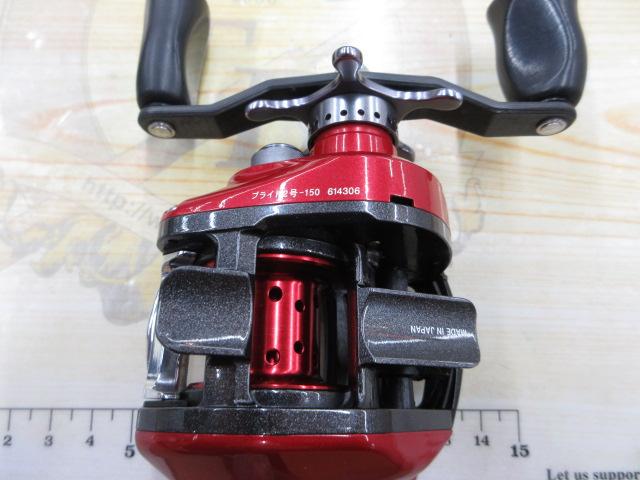 エアドレッドチューン 100R