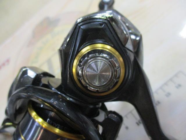 21カルディア FC LT2000S-H