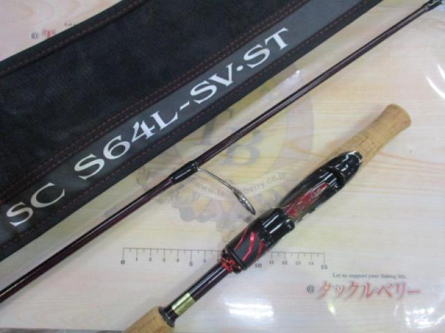 スティーズ SC S64L-SV・ST