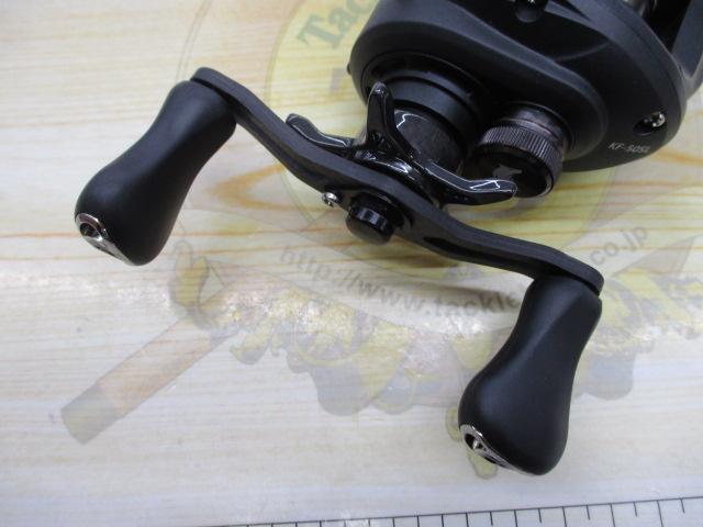 ダークウルフKF50SL