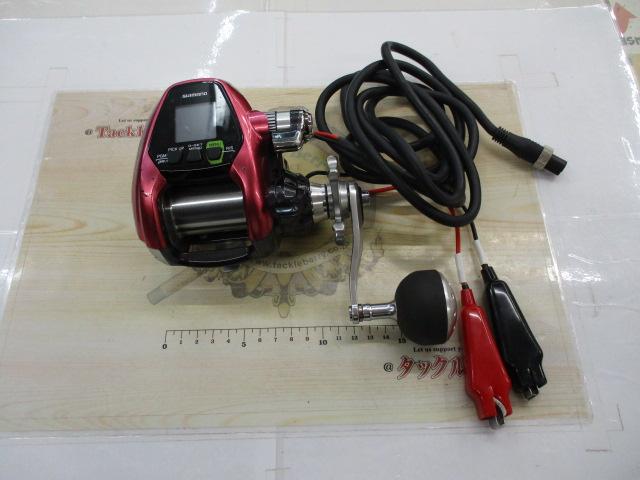 15フォースマスター 3000