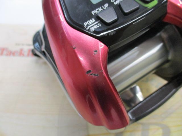 15フォースマスター 3000