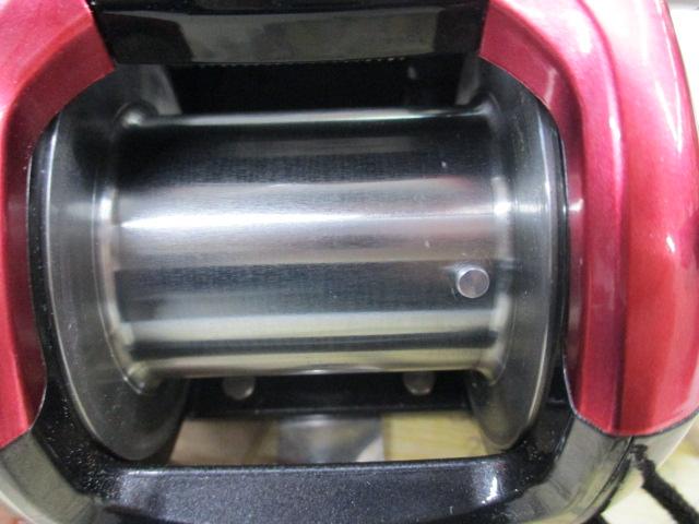 15フォースマスター 3000