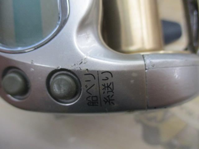 アドベンチャー電動VS500AT-S 