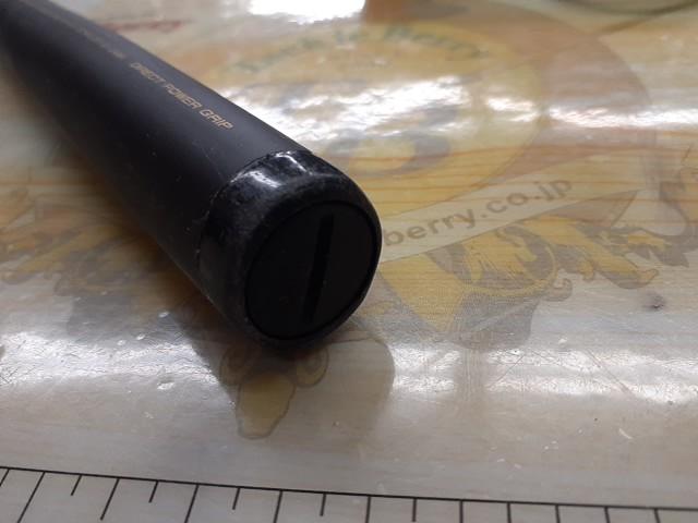 CWPM磯 1-53フカセ