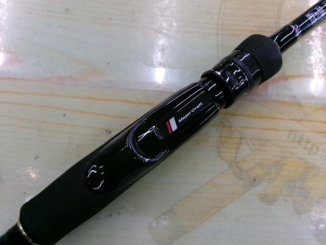 バスパラ BXS-702ML