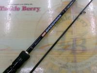 バスパラ BXS-702ML