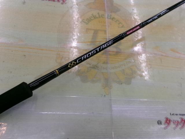 クロステージ CRXC-73ML