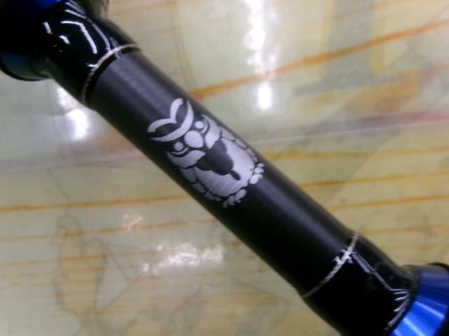 ジョイントナースログ5.9