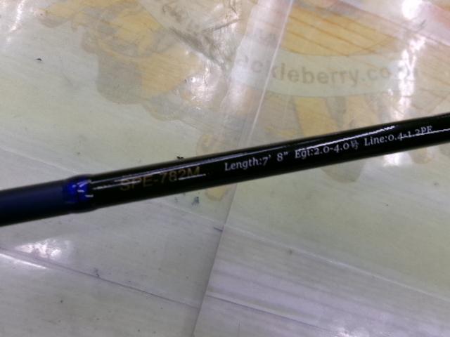 24ソルパラ SPE-782M