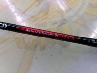 アジ_メバルX 74UL-S