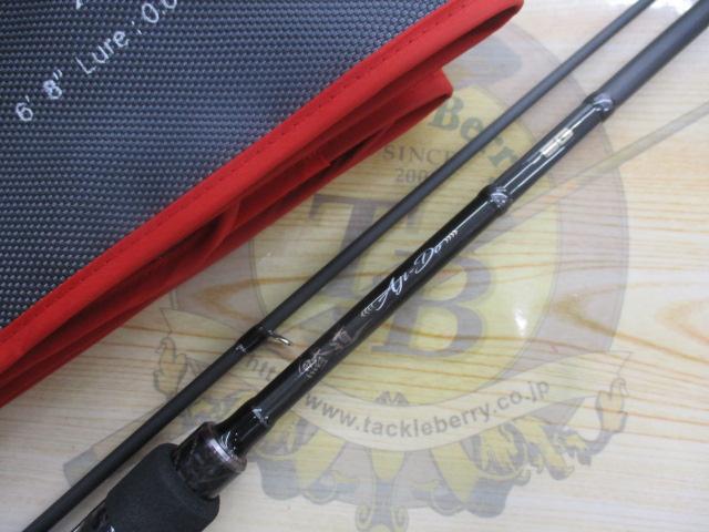 鯵道5G AD5-S682M/AJI