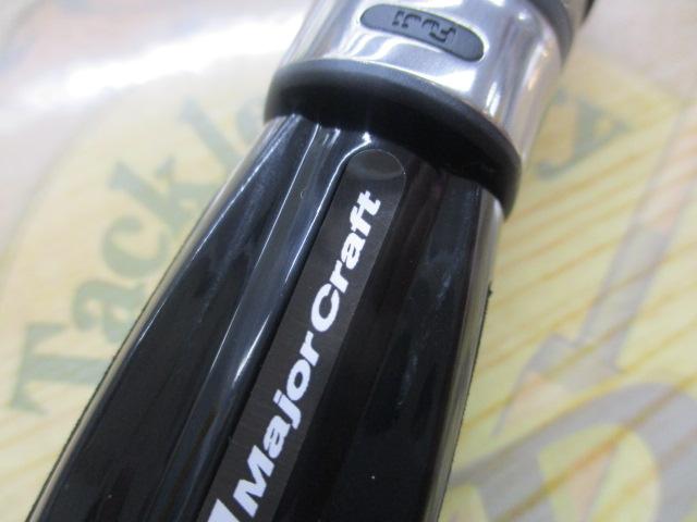 鯵道5G AD5-S682M/AJI