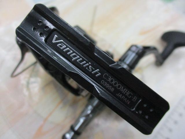 19ヴァンキッシュ C3000MHG