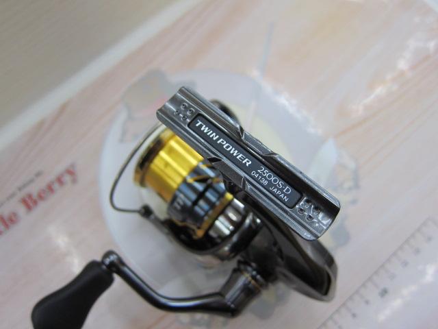 20ツインパワー 2500S