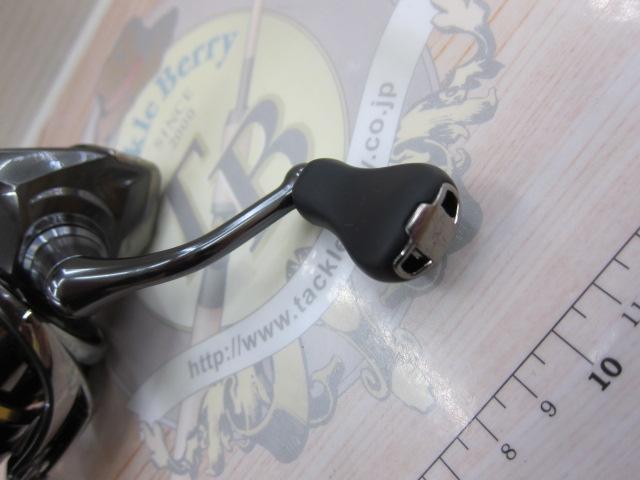 20ツインパワー 2500S