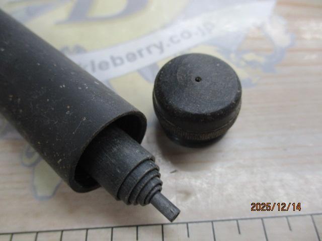 寒流ハエSX 硬調45