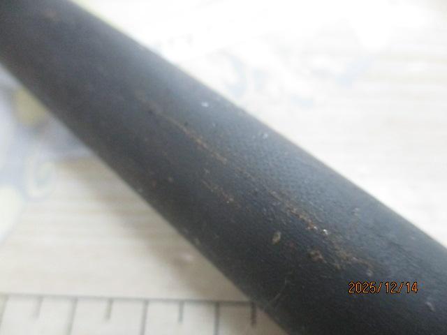 寒流ハエSX 硬調45