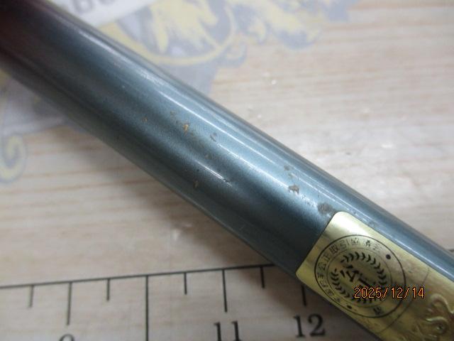 寒流ハエSX 硬調45