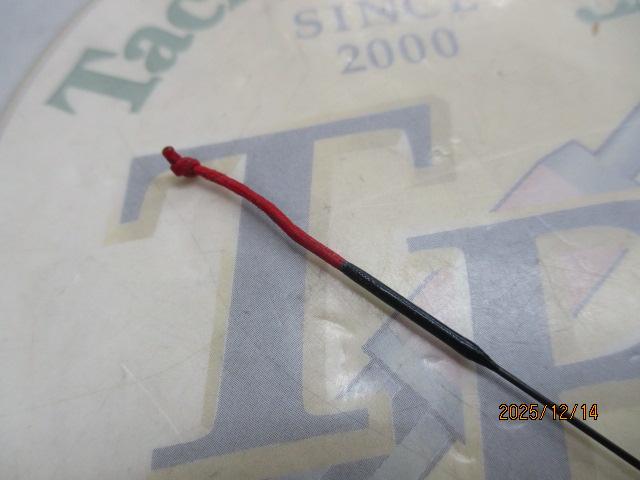 寒流ハエSX 硬調45