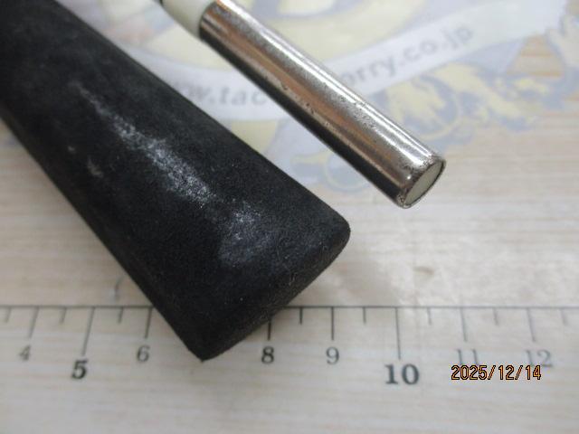 ジーロットバーチカルハント10-240