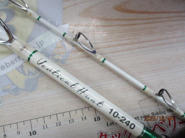 ジーロットバーチカルハント10-240