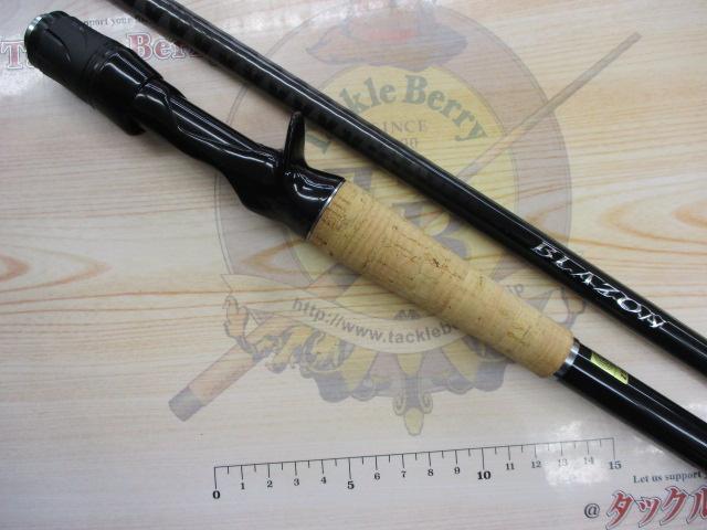 ブレイゾン C72H