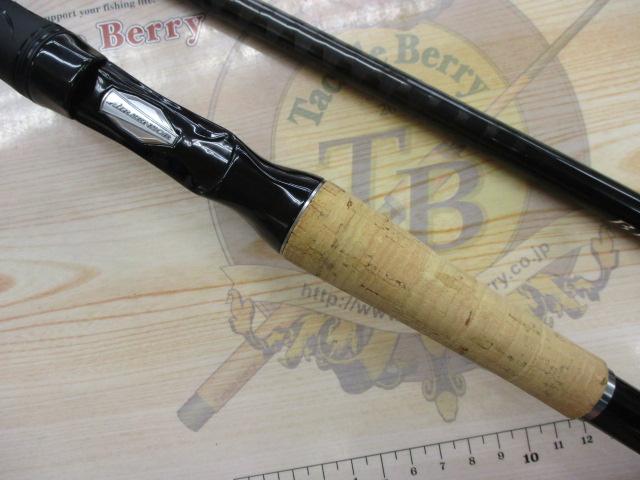 ブレイゾン C72H