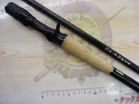 ブレイゾン C72H