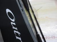 アウトレイジLJ 62XHB TG