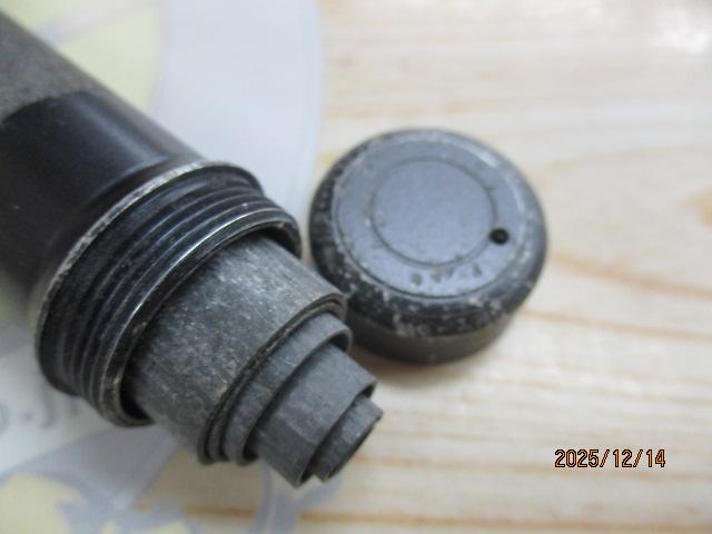 ピュアエコノ渓流硬中硬540