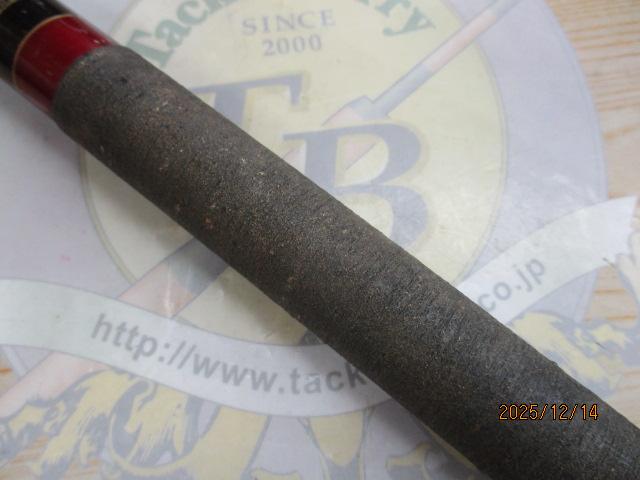 ピュアエコノ渓流硬中硬540