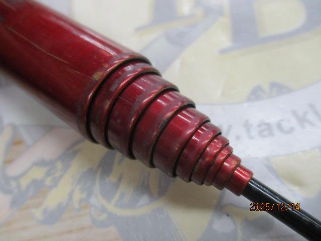 ピュアエコノ渓流硬中硬540