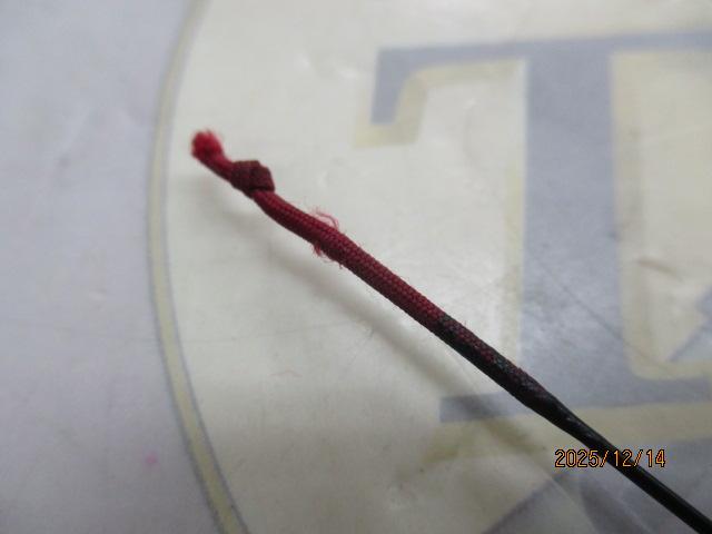 ピュアエコノ渓流硬中硬540