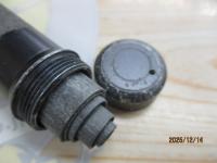 ピュアエコノ渓流硬中硬540