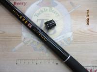 奥吉野硬調21尺