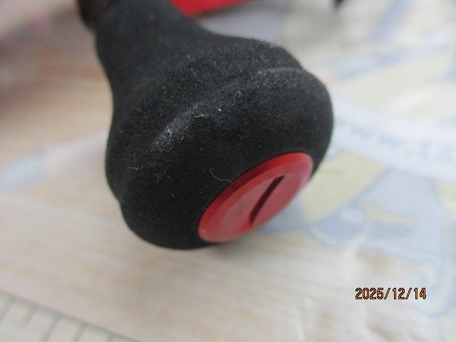 レッドマックス船 レッド/ブラック(ブラックスプール)