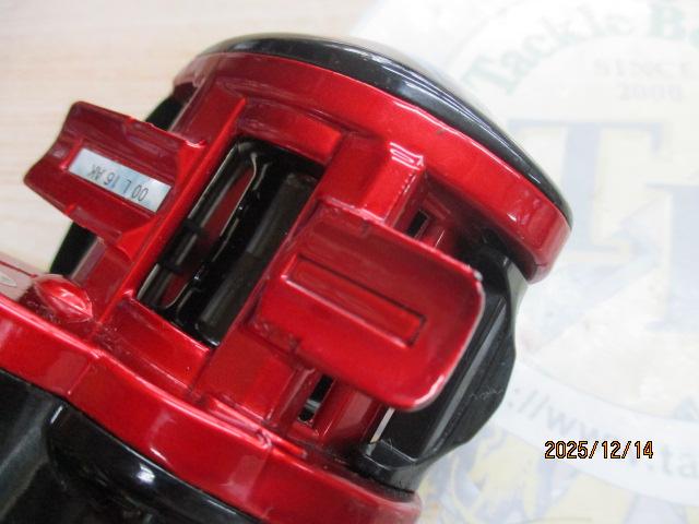 レッドマックス船 レッド/ブラック(ブラックスプール)