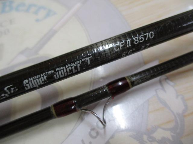 スーパーパルサーⅡ CFⅡ-8570