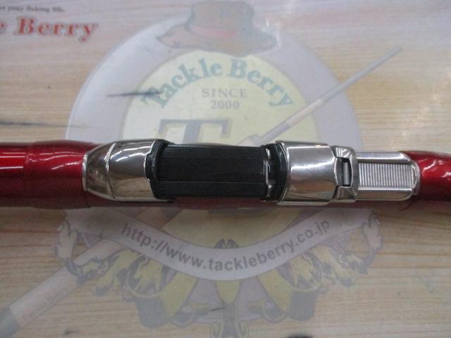 07サーフリーダーFV 405BX-T