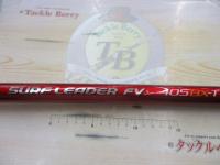 07サーフリーダーFV 405BX-T