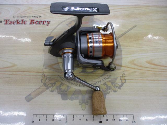 プレッソイプリミ 1503